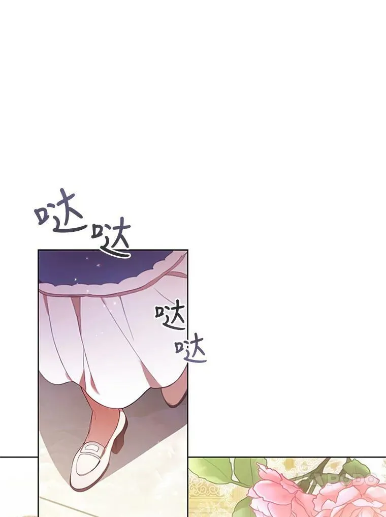 10.开张 第108页