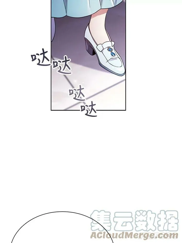 12.建议 第31页