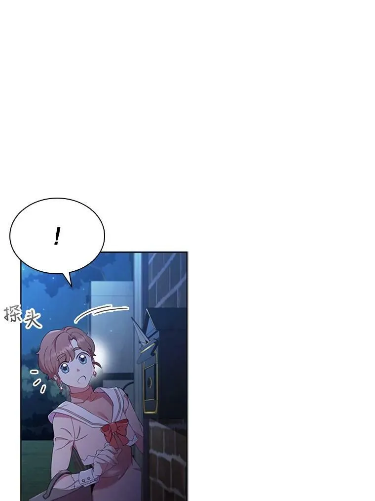 12.建议 第57页