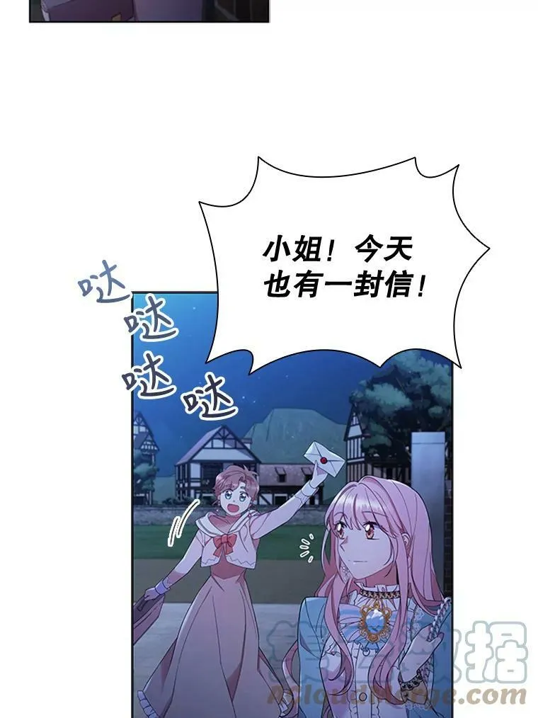 12.建议 第58页