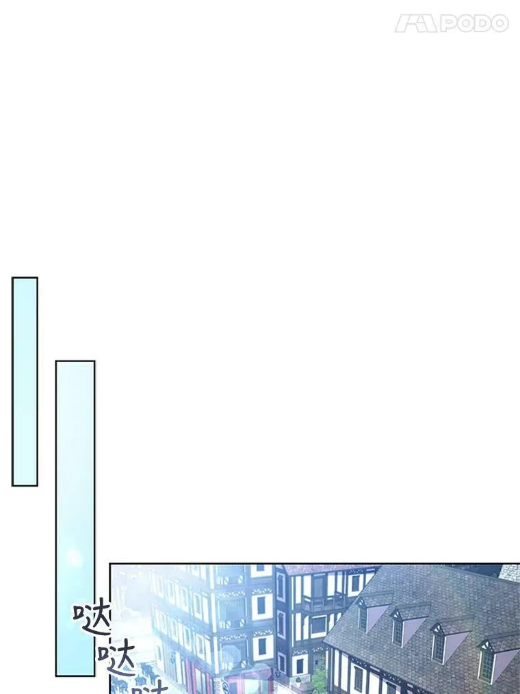 12.建议 第63页