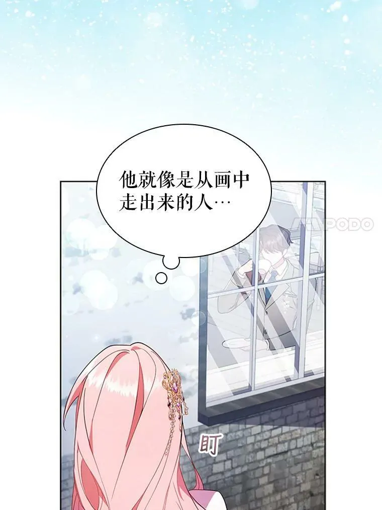 12.建议 第69页