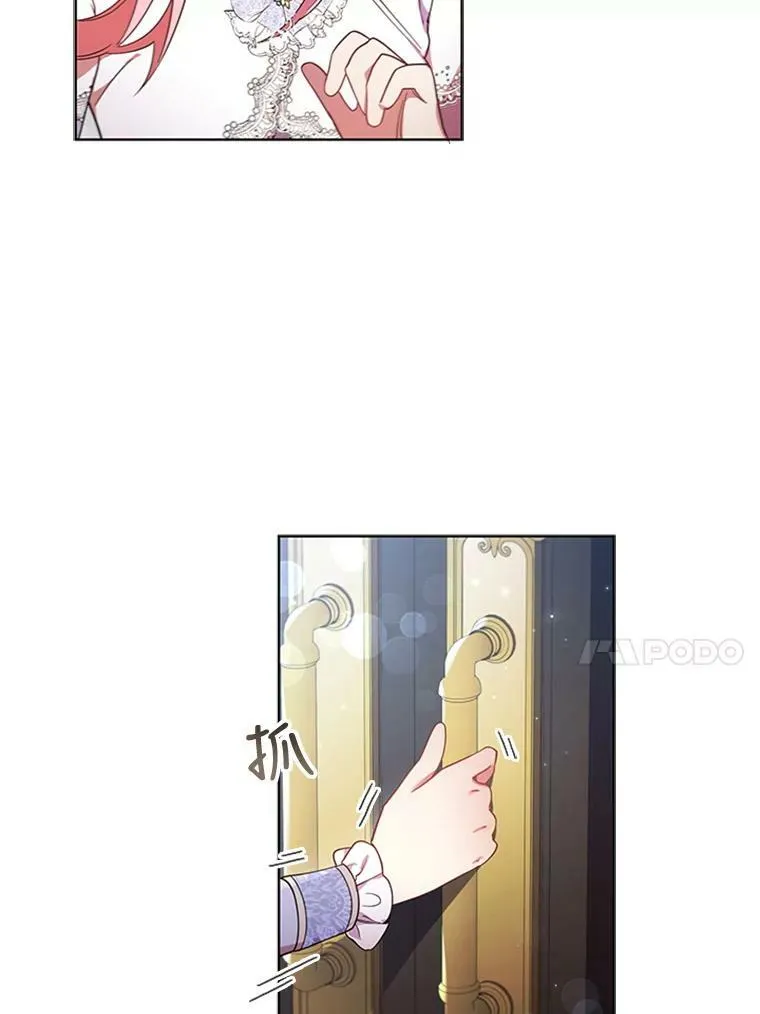 12.建议 第72页