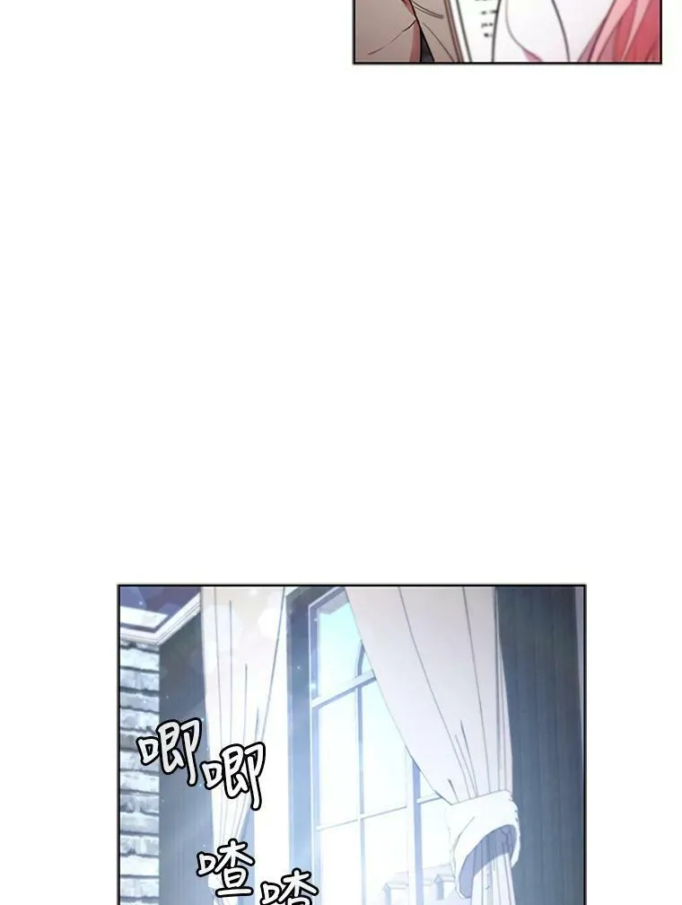 12.建议 第84页