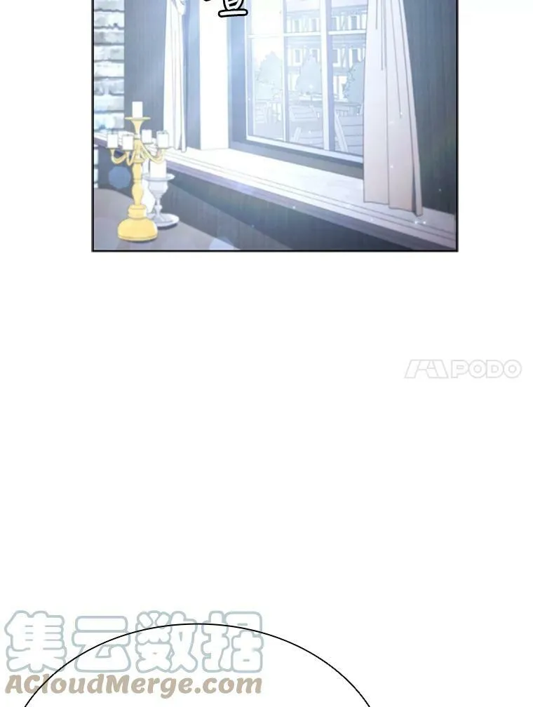 12.建议 第85页