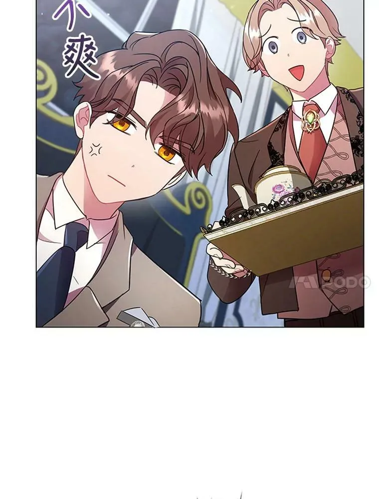 13.女伴 第78页