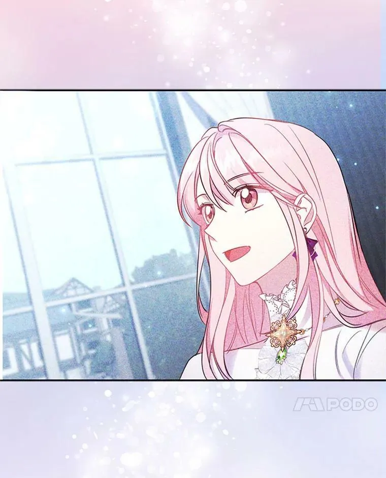 13.女伴 第91页