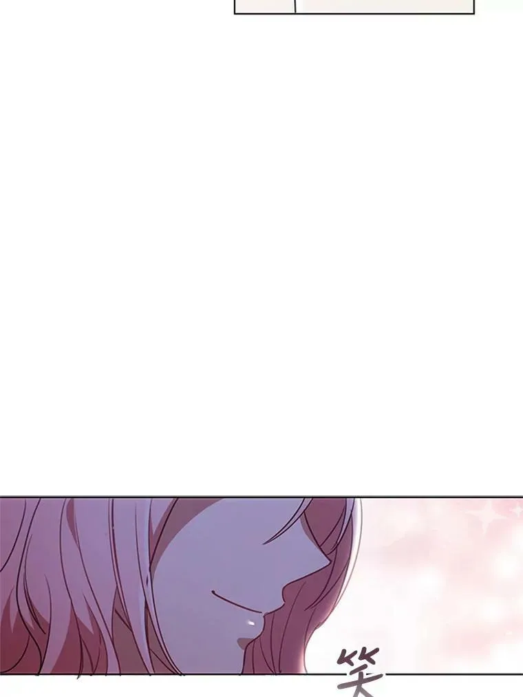 14.聚餐 第104页