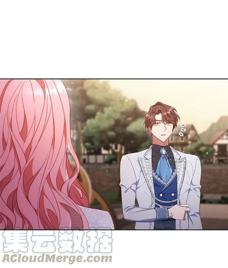 15.口碑营销 第41页