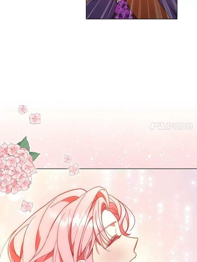 16.生日舞会 第23页