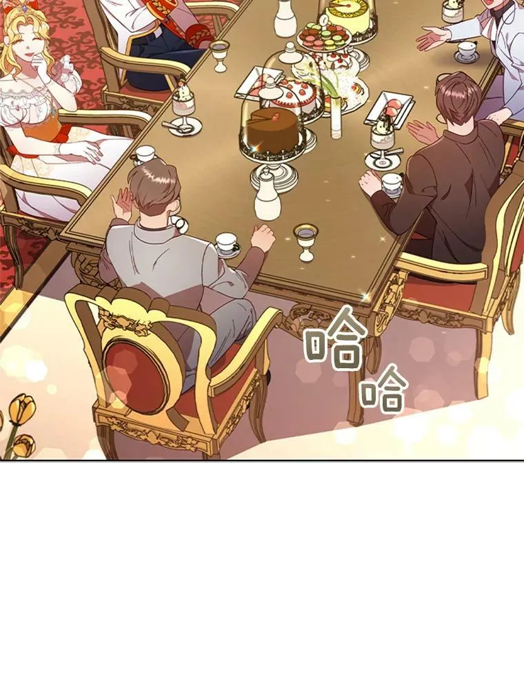 17.宣传 第3页
