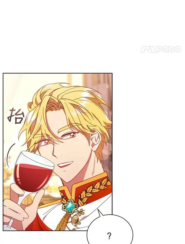 17.宣传 第4页