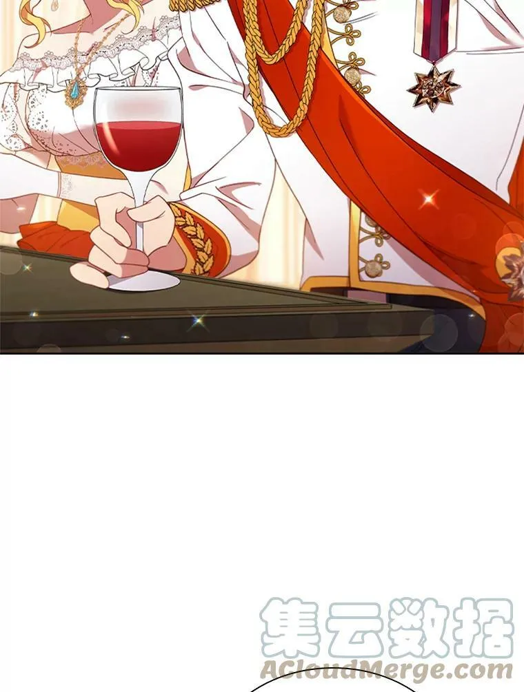 17.宣传 第9页