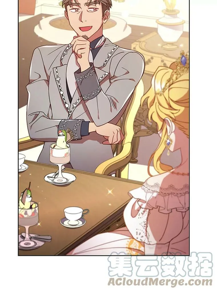 17.宣传 第21页