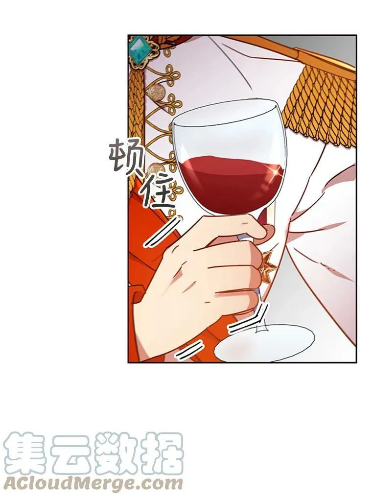 17.宣传 第25页