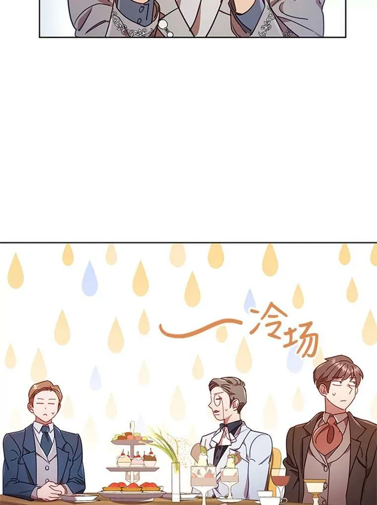 17.宣传 第34页
