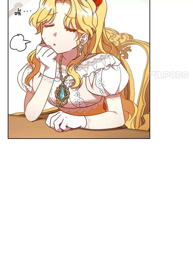 17.宣传 第36页