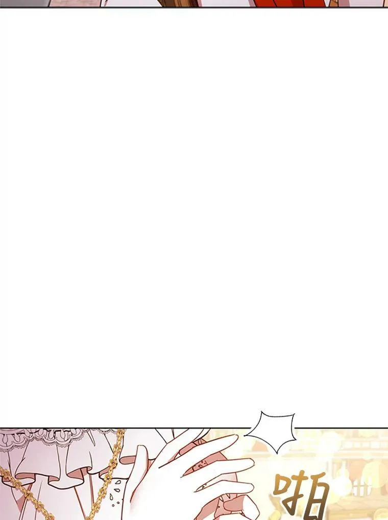 17.宣传 第38页