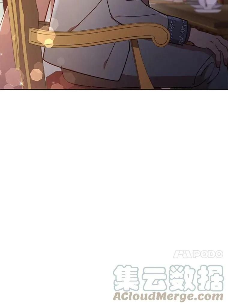 17.宣传 第45页