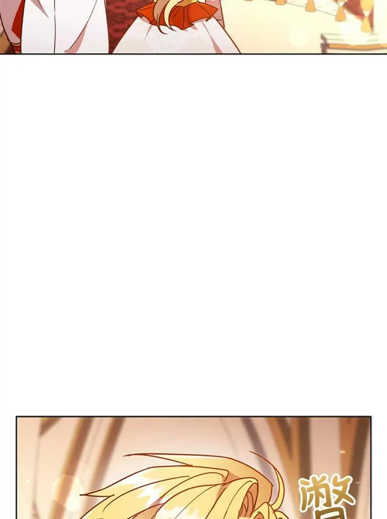 17.宣传 第47页