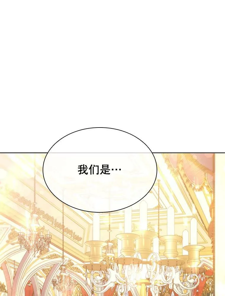 17.宣传 第51页