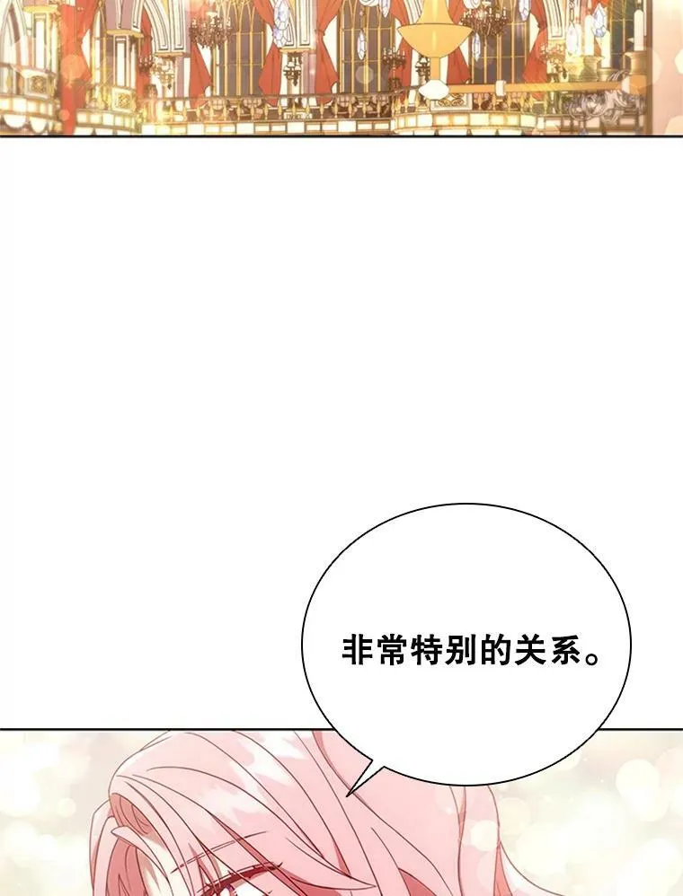 17.宣传 第52页