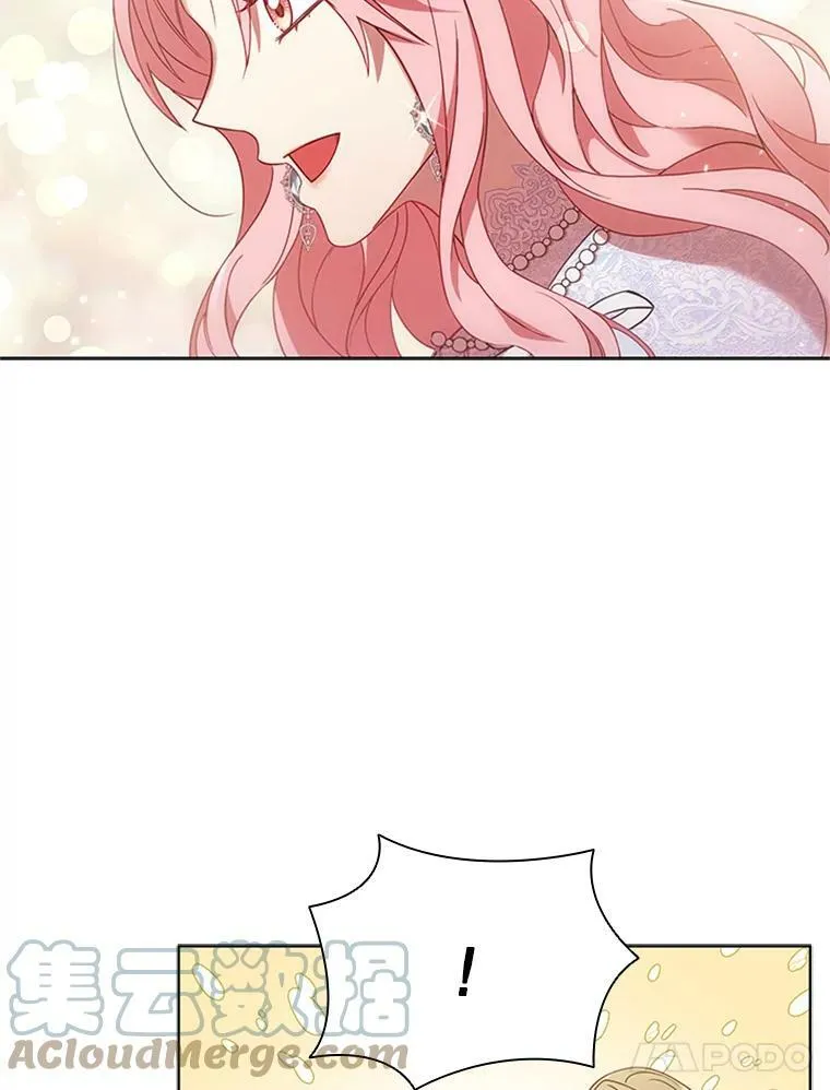 17.宣传 第53页
