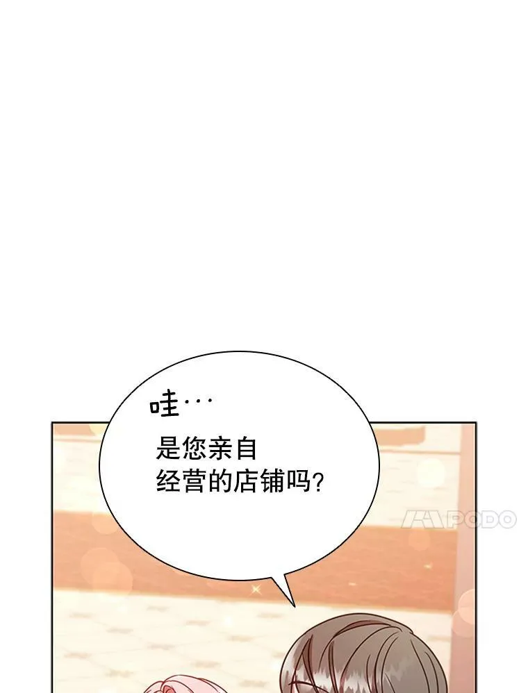 17.宣传 第62页