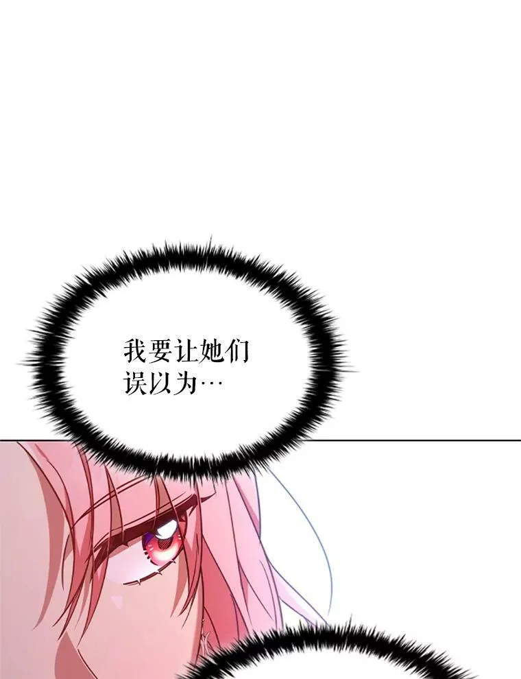 17.宣传 第76页