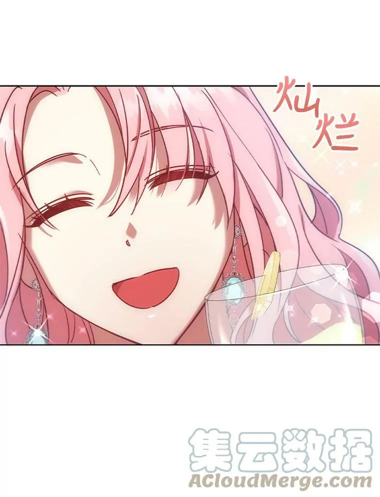 17.宣传 第89页