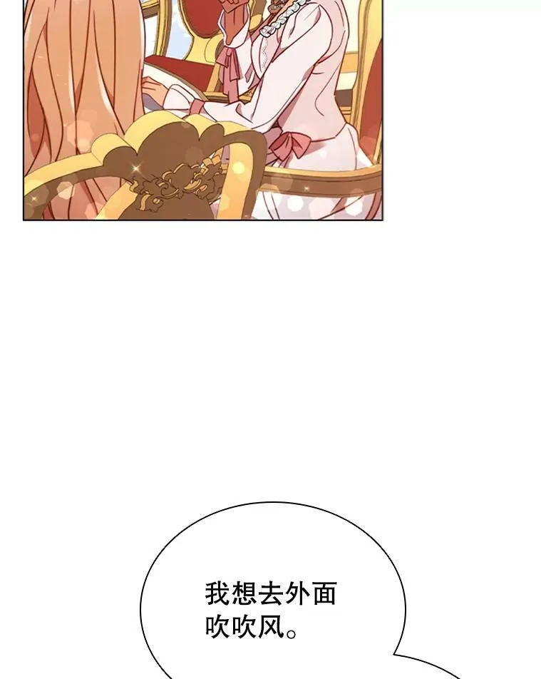 17.宣传 第100页