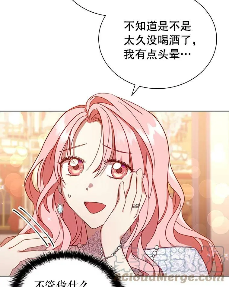 17.宣传 第101页