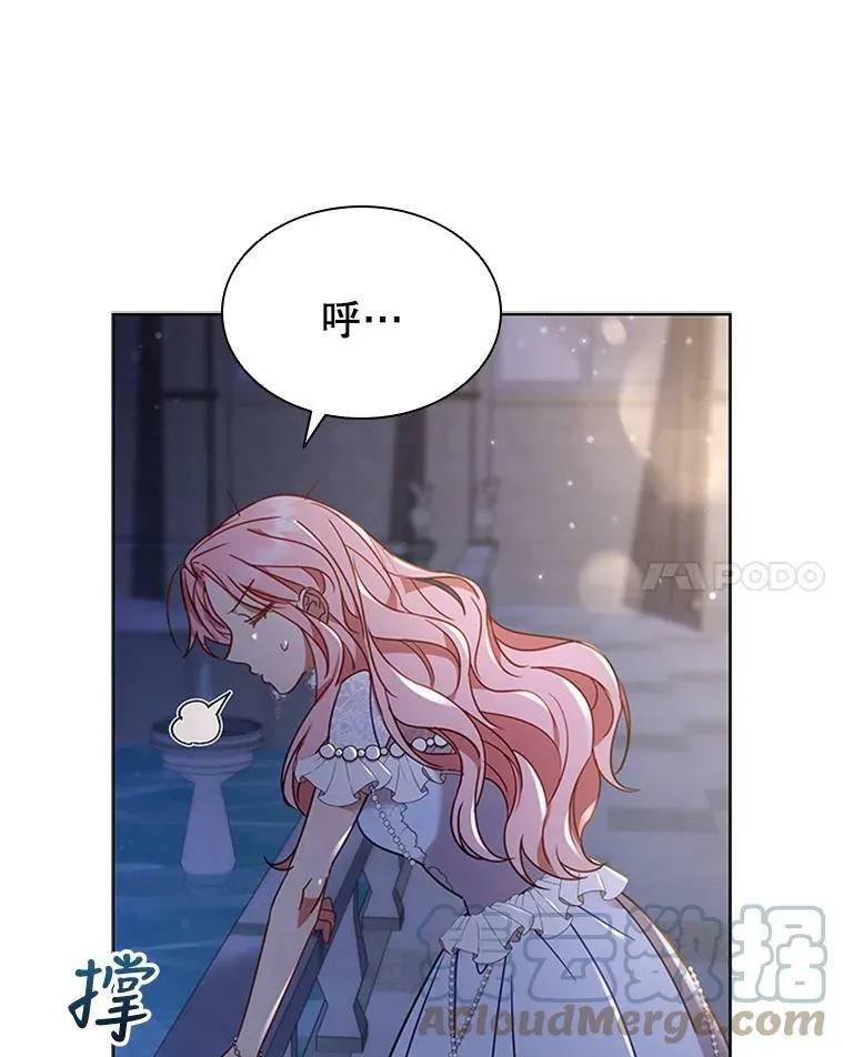 17.宣传 第105页