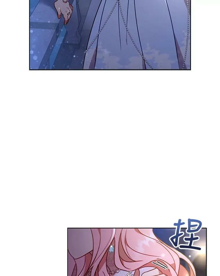 17.宣传 第106页