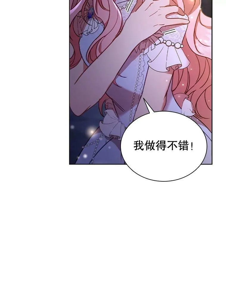 17.宣传 第107页