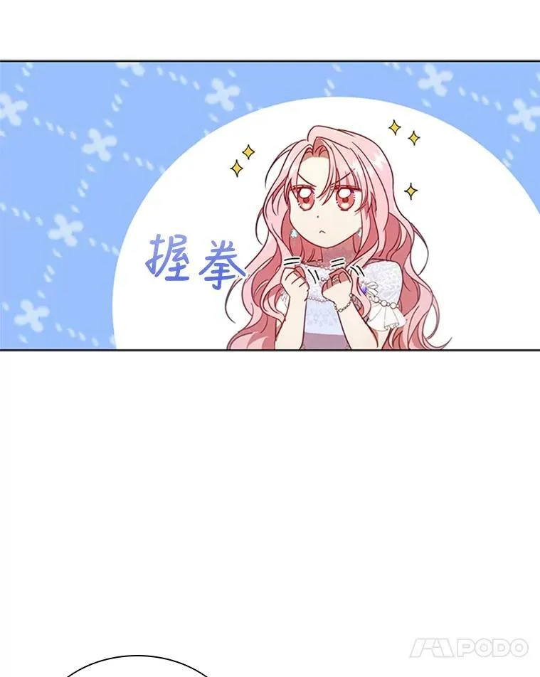 17.宣传 第108页