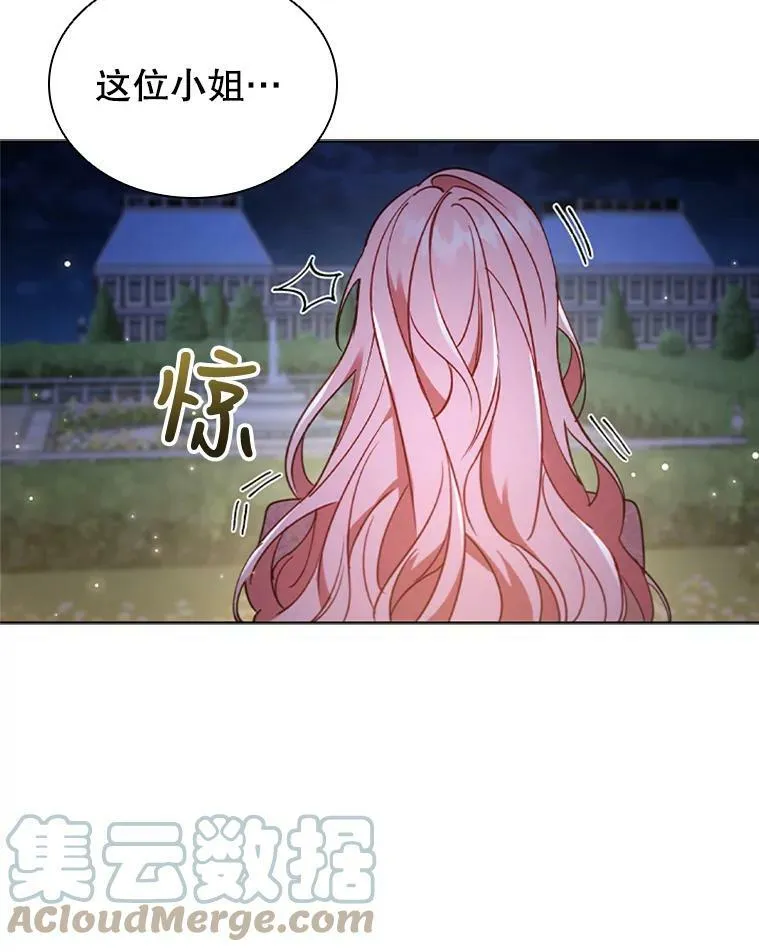 17.宣传 第109页