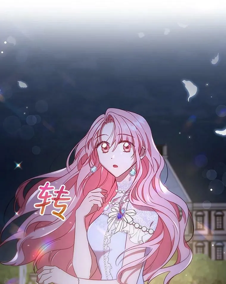 17.宣传 第110页