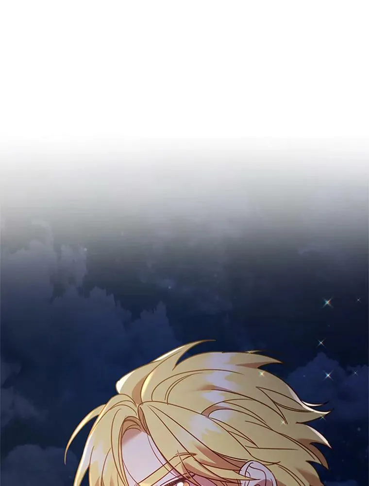 18.皇太子 第107页