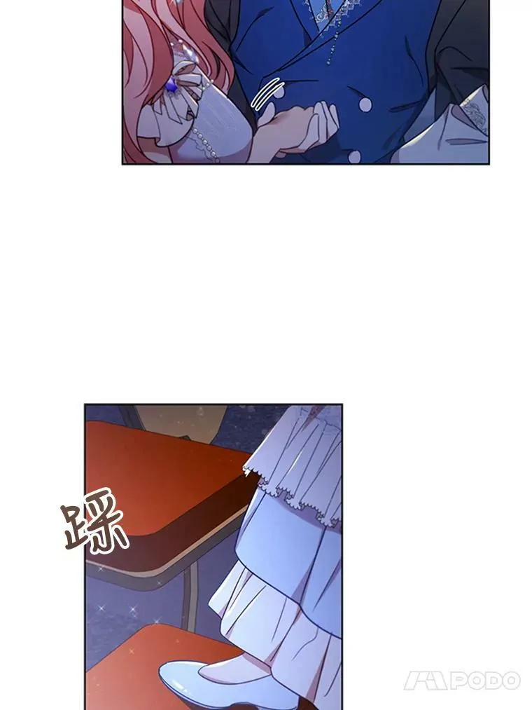 19.营业额 第59页