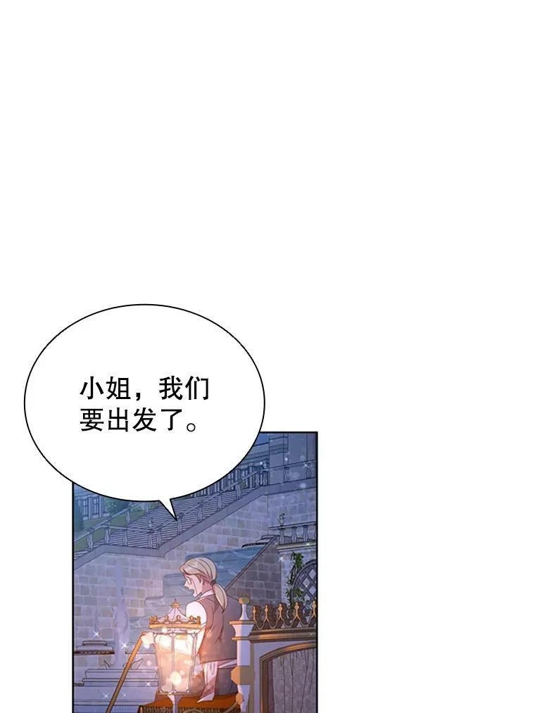 19.营业额 第62页