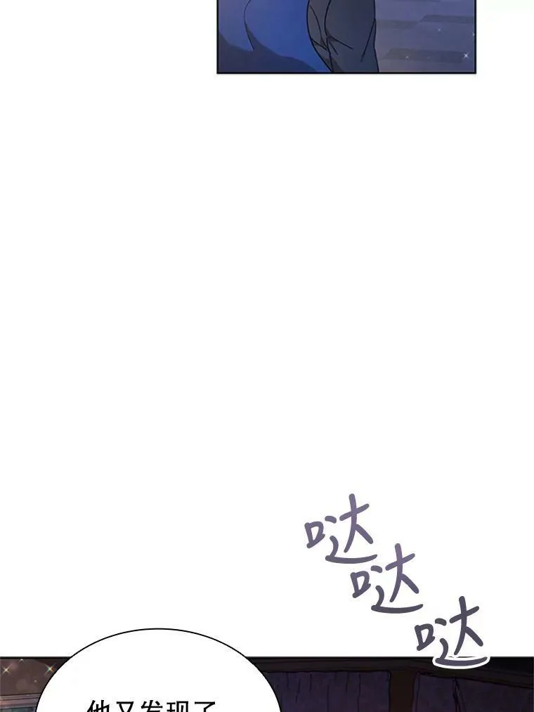 19.营业额 第64页