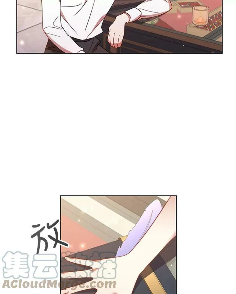 19.营业额 第85页