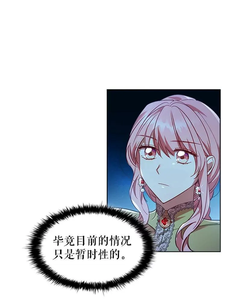 20.品牌标志 第2页