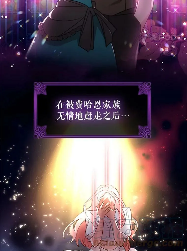 20.品牌标志 第4页