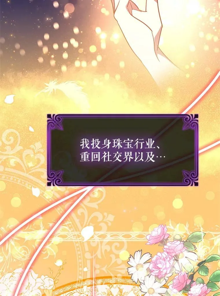 20.品牌标志 第6页