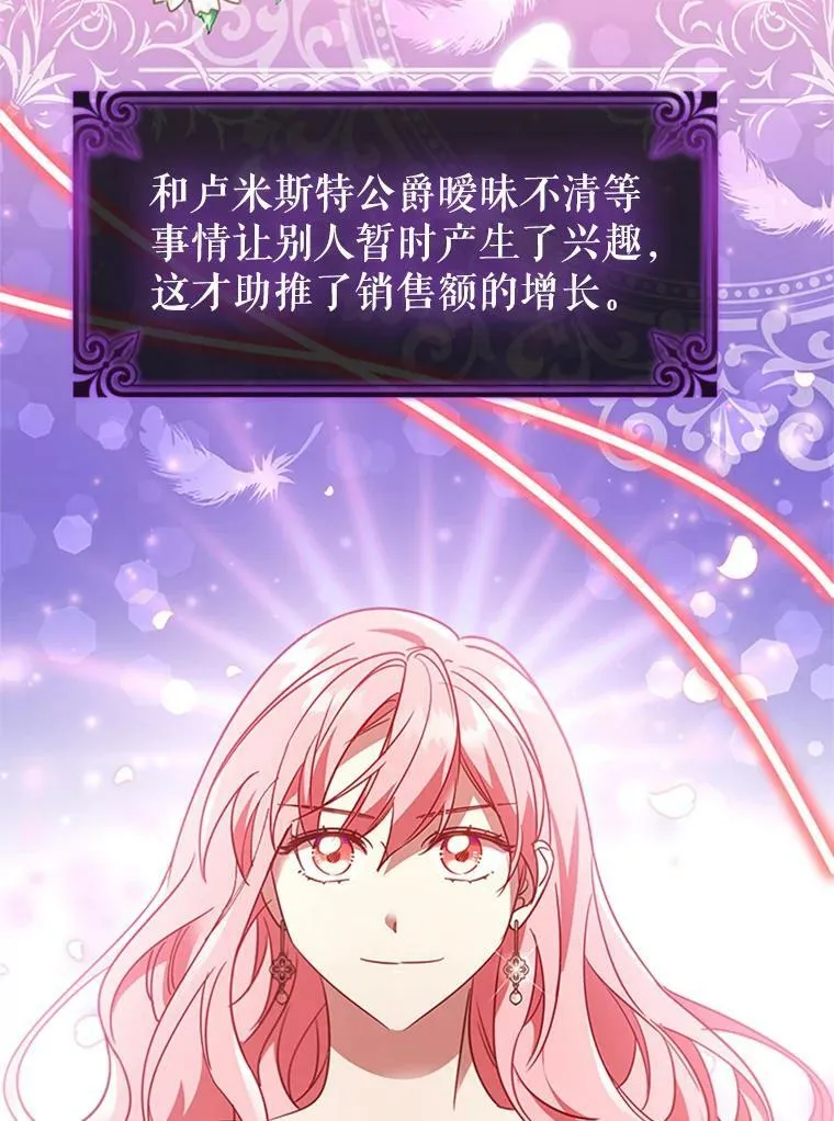 20.品牌标志 第8页