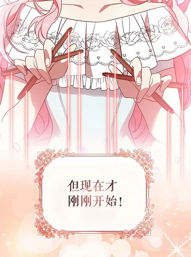 20.品牌标志 第9页