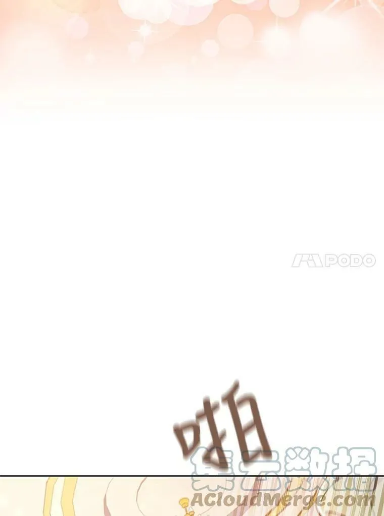 20.品牌标志 第10页
