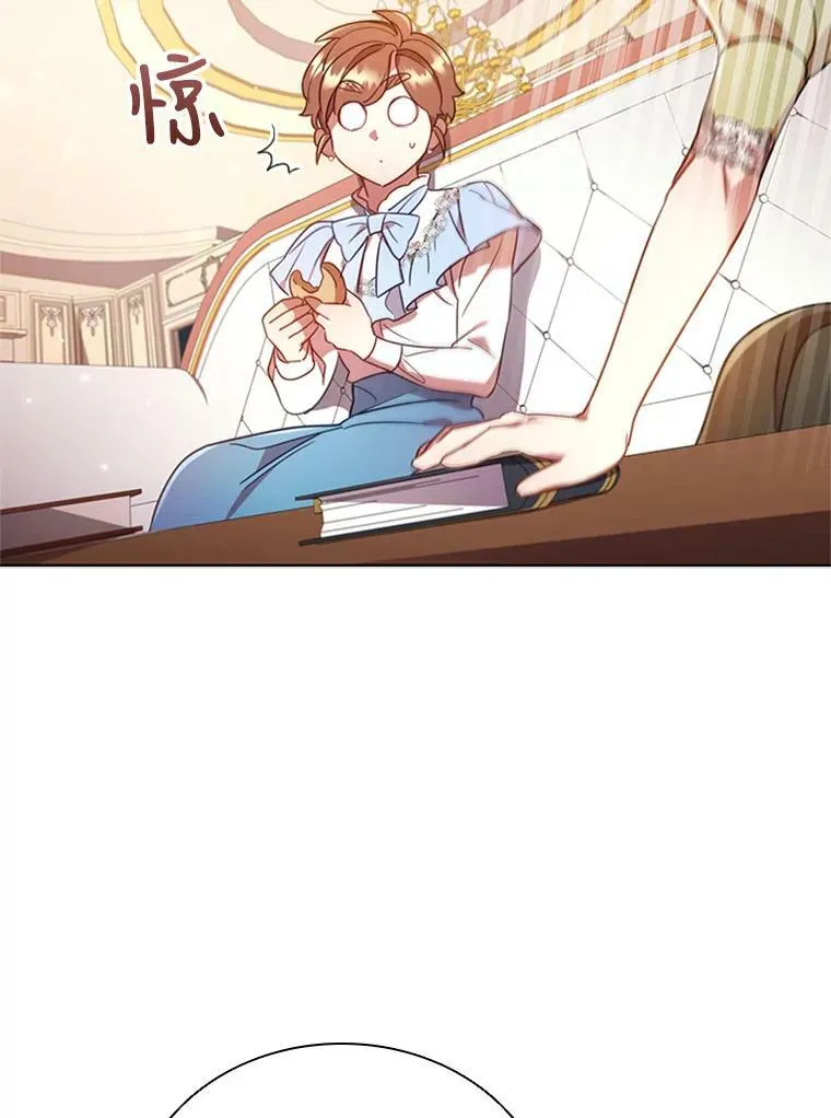 20.品牌标志 第11页